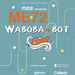 2019wabobabot
