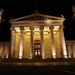 Academy of Athens