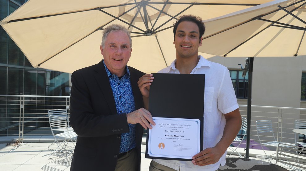 2025 Ford Award