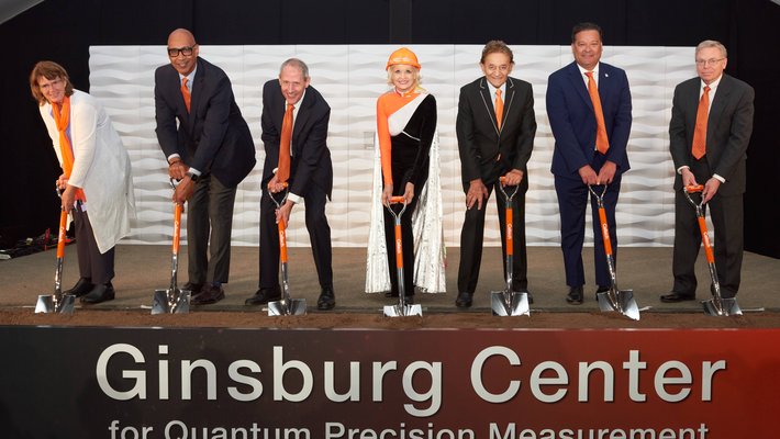 The groundbreaking of the Ginsburg Center with guests holding shovels.