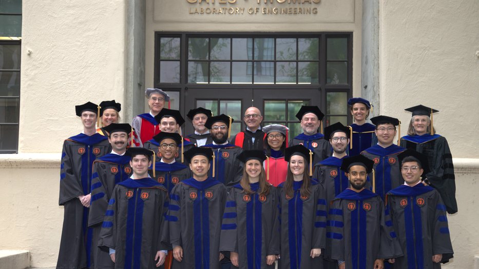 2023 Grads